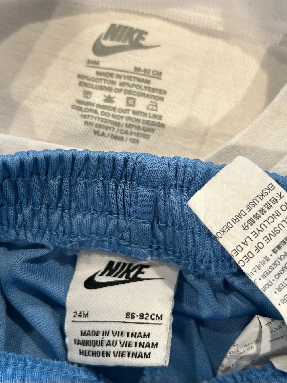 Nike preowned